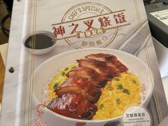 -翠华餐厅(维璟印象城店)