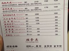 -汉仁宫·古法按摩·足道·SPA(民治店)