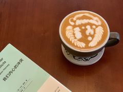 -SAFARI COFFEE