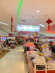 -孩子王(世茂国际广场店)