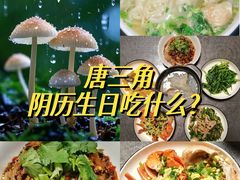 -白城沙滩