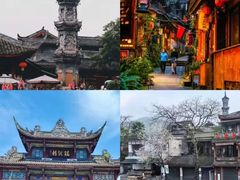 -崇州市街子古镇