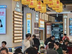 -素满香·全民食养自助(长宁龙之梦店)