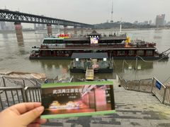 -武汉两江游览·夜游长江(汉阳门码头)