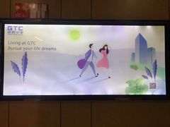 -UME影城(安贞DTS:X店)