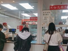 -章云板鸭(总店)