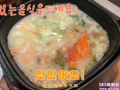 -阿香米线(大唐西市大润发店)