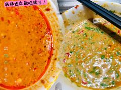 -海底捞火锅(泰安爱琴海店)