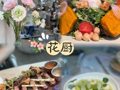 -Tomacado花厨(One ITC店)