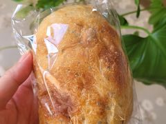 胡椒腰果恰巴塔-StrasBake日式面包