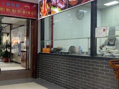 -上庄晋风庄园(上庄店)