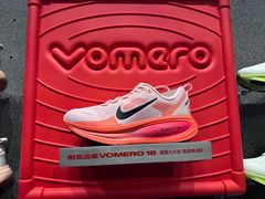 -NIKE品牌体验店(南京东路店)