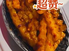 琅琊土豆-付小姐在成都(五道口店)