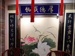 -小龙坎老火锅(北京三里屯店)