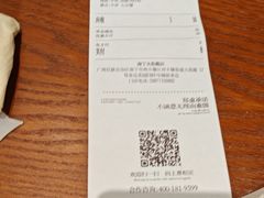 -螺小丰柳州螺蛳粉(广西大学店)