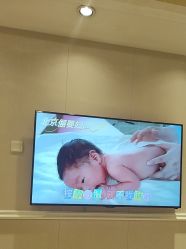 -北京俪婴妇产医院(朝阳大悦城店)