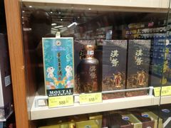 -永辉超市(融创茂店)