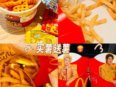 -麦当劳(鲁迅公园店)