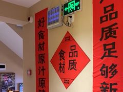 -杨厨的田园饭店(长城路店)