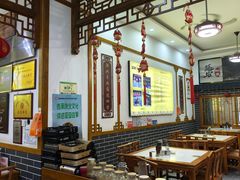 -老师家羊杂碎(延安总店)