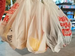 -芦庄子桂顺斋(和平路总店)