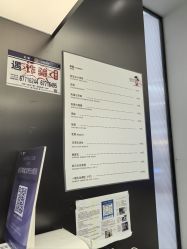 -眉毛先生MrBrow修眉染眉化妆