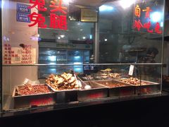 -老黄记手撕烤兔(玉林街店)
