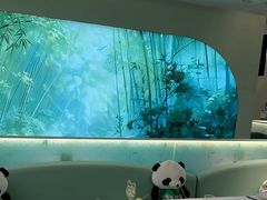 -眉州东坡·熊猫主题餐厅(枫蓝店)