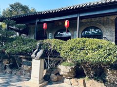 -无锡梅园公园