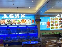 -启东小海鲜(庄先湾路1号店)