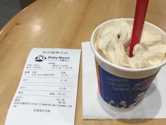 账单-DQ(建邺万达店)