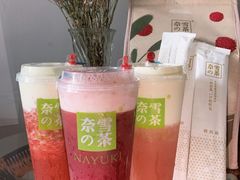 -奈雪的茶(大悦城店)