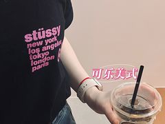 -Reset Coffee 与海咖啡