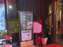 -江南足纪·影院足道·轻奢SPA(红山6979店)
