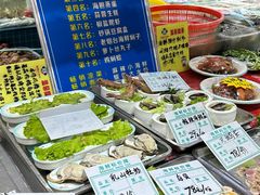 -旺角小渔村·海肠捞饭开创者(二马路店)