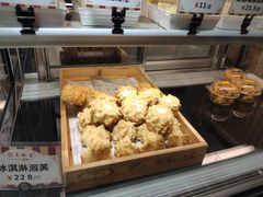 泡芙-吴记·吴酥生PASTRY宫廷酥饼