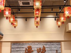 -厝味火锅·潮汕卤水火锅(十一合店)
