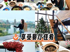 -忆咖啡观景餐厅(桂林象山公园店)