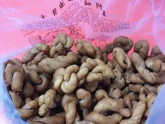 -王阿姨文昌油赞子(府桥街店)