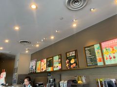-星巴克(丽水万地广场店)