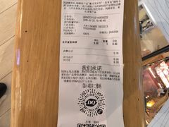 -DQ·蛋糕·冰淇淋(南开大悦城2F店)