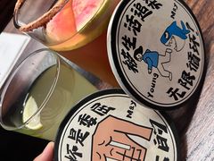 -杨梅市场·打工人小酒馆(新天地店)