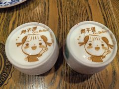 -狗不理(水上北路旗舰店)