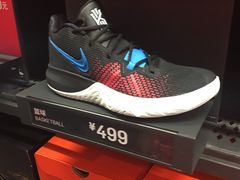 -NIKE北京马连道换季优惠店