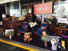 -杂咖zacup(领展中心城店)
