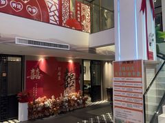 -丝宴·凤城印象·西北特色菜(彩虹湾店)