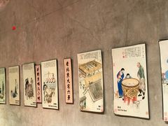 -皇家冰窖小院(什刹海店)