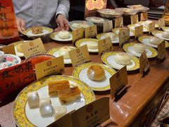-富华斋饽饽铺·宫廷糕点·伴手礼(护国新天地店)