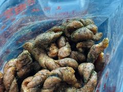 -王阿姨文昌油赞子(府桥街店)
