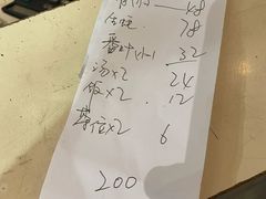 -花二家·生活馆(六运小区店)